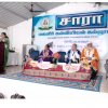5th Convocation